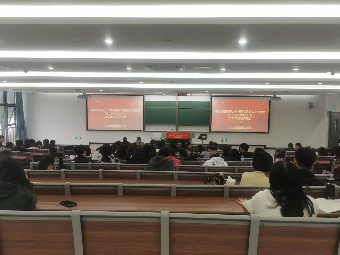 阜宁计算机软件开发