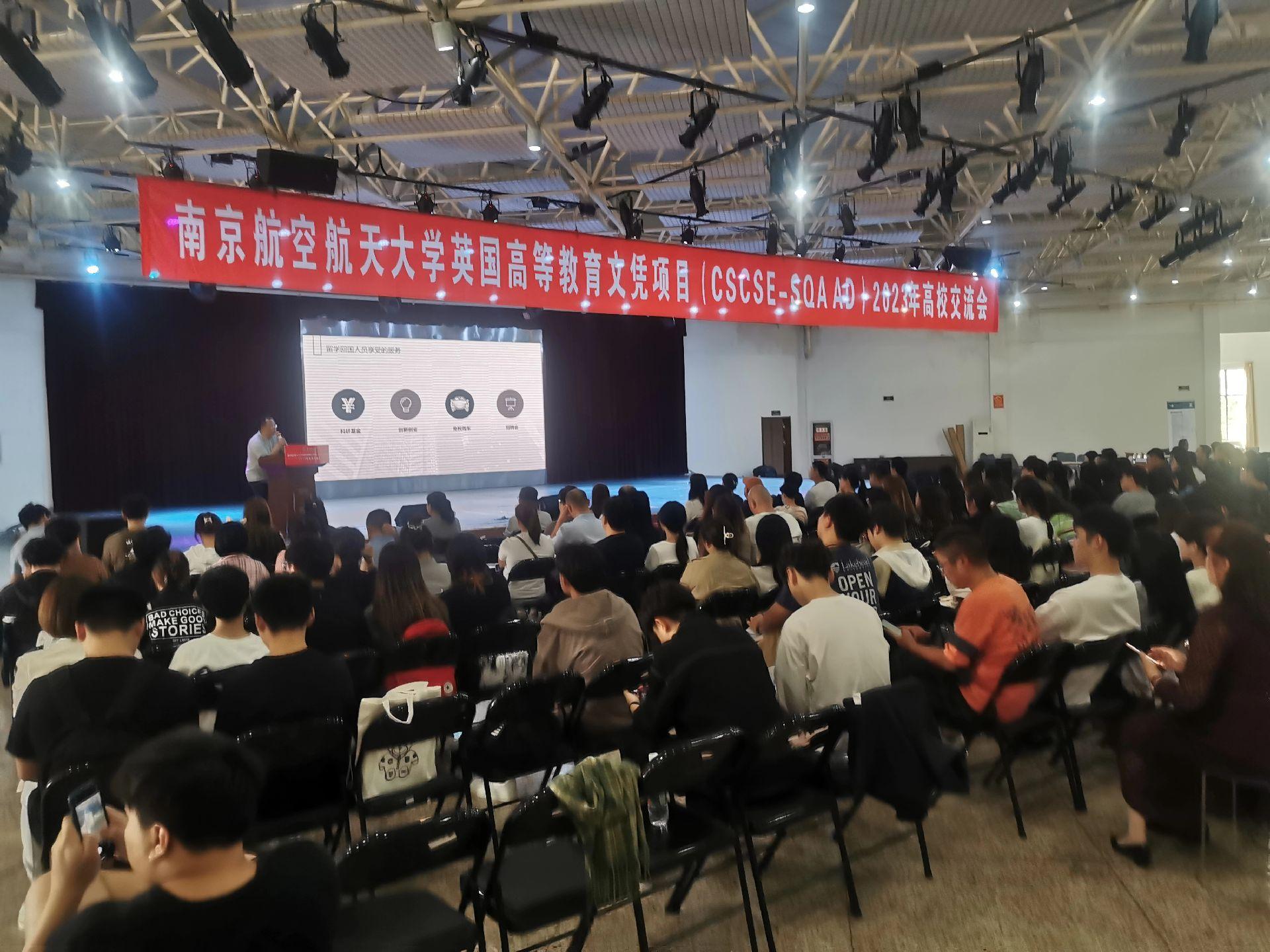 阜宁商务会计