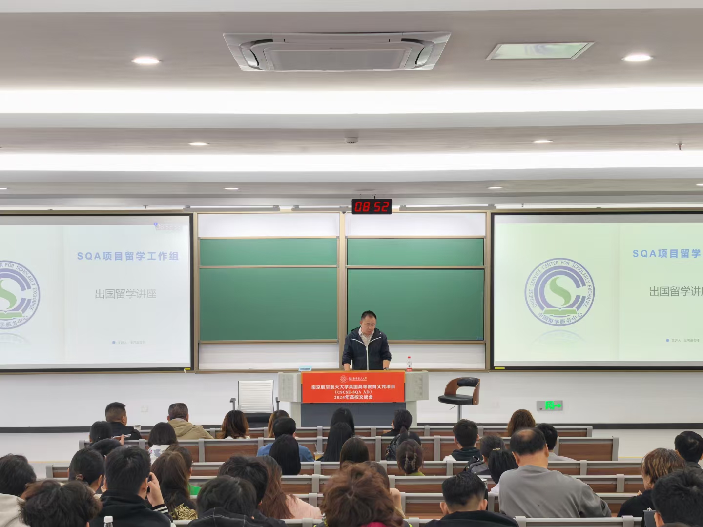 阜宁商务信息技术